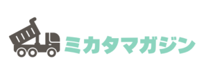 ミカタシステム